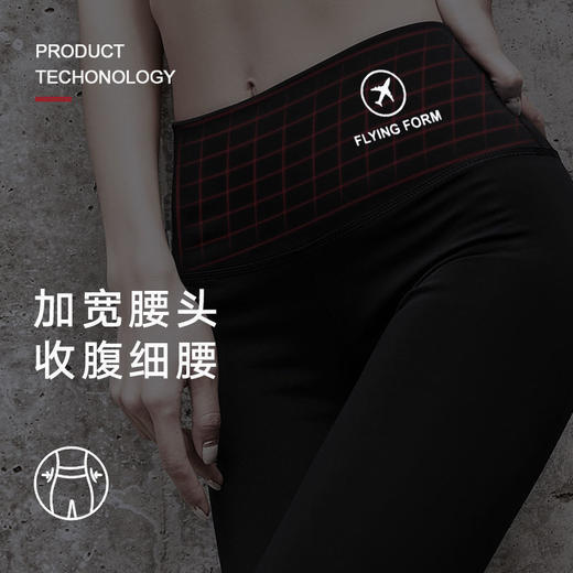 黛唯梵鲨鱼裤【买一送一！提臀收腰显瘦抗皱】]女外穿打底裤夏季新款高腰飞行紧身裤子薄款收腹芭比裤 商品图3