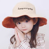 儿童帽子女夏季亲子防晒遮阳帽学生中童韩版大檐薄款可折叠渔夫帽 商品缩略图6