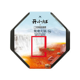 统一开小灶鸳鸯火锅 350g