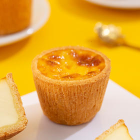 【3月新品】盘挞，进口黄油，维益爱真稀奶油，新鲜鸡蛋