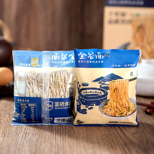 含硒全谷面12包/箱 商品图4