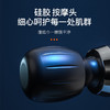 「让健身事半功倍」筋膜枪MINI按摩器材健身器械肌肉按摩器迷你筋膜抢 商品缩略图3