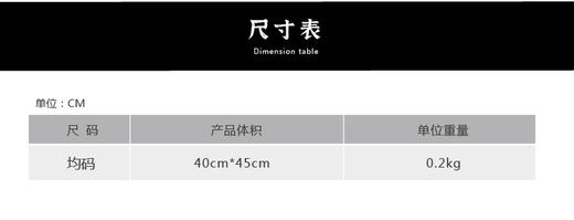 【2203BB140单肩包】国风印花单肩帆布包 商品图1