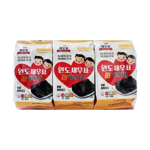 莞岛虾牌 儿童海苔4g*9p   商品图0