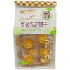 零食夹心曲奇饼干 菠萝味 蓝莓 草莓230g 商品缩略图1