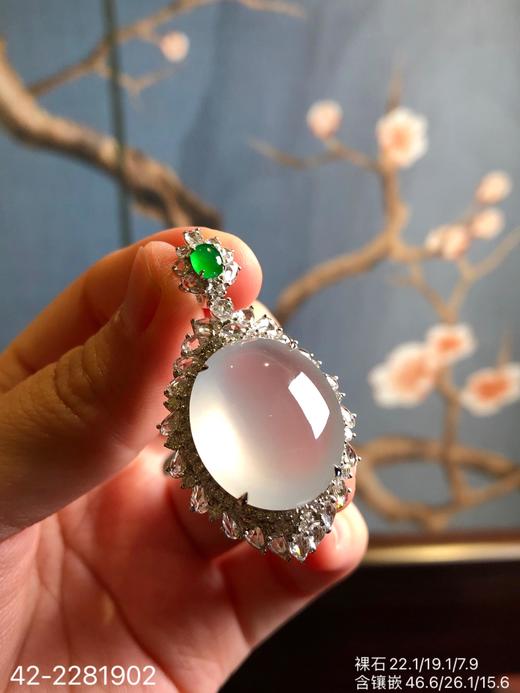 42-2281902，高冰蛋面吊坠，89999 商品图1