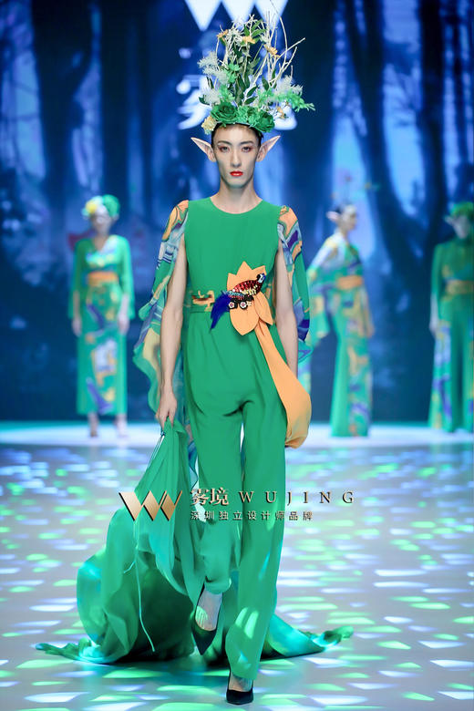 2202032 浮翠流丹连体裤 雾境，温馨提示：图片为走秀版，大货版型稍作调整更适用于日常穿着。此款把袖子改短了 商品图0