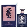 董酒（密藏D3） 商品缩略图0