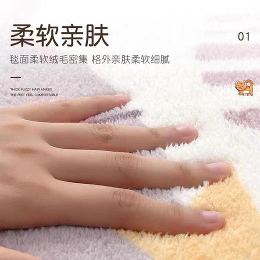 特价浴室防滑吸水地垫百搭柔软门垫卫生间家用卧室房间半圆脚垫 商品图9