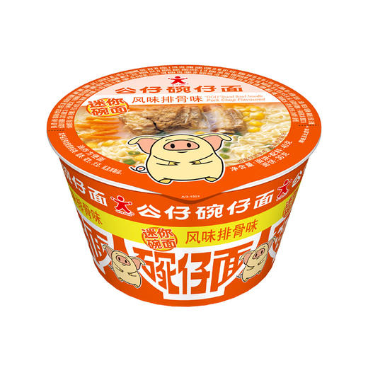 公仔迷你碗面 风味排骨面 40g 商品图0