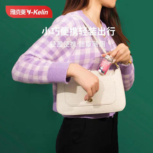 【洁牙漱口双效合一】雅克菱固体颗粒漱口水牙膏粒洁牙片去黄牙垢旅行便携正畸适用牙膏 商品图1