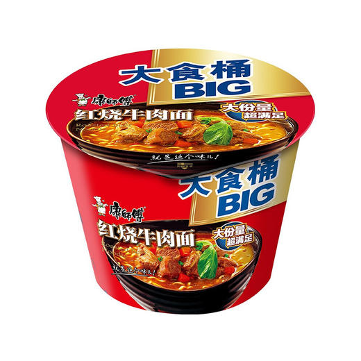 康师傅大食桶红烧牛肉面 145g 商品图0