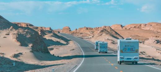 【十一房车】全程房车8天深度西北,从青海湖到敦煌,大漠森林高原湖泊,多元文化,丰富地貌,自然和人文之美一网打尽|6~70岁亲子 商品图0