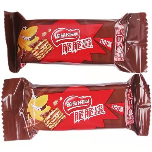 雀巢脆脆鲨分享桶威化饼干212.5g装牛奶味 商品图3