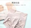 安莉芳旗下Comfit塑身美体裤收腹束腰夏季轻塑薄款内裤CP00023 商品缩略图2