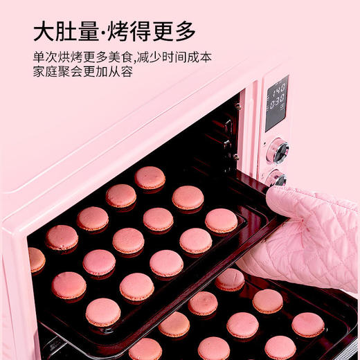 长帝CRDF52WBL智能家用电烤箱搪瓷内胆全自动52升大容量烘焙烤箱 商品图5