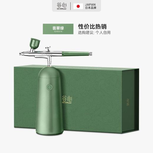 【日本谷心注氧仪GX-P01】家用便携式手持喷雾补水仪面部美容院 商品图9