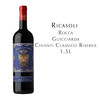 瑞卡索洛卡存酿红葡萄酒  Ricasoli Rocca Guicciarda Chianti Classico Riserva 1.5L 商品缩略图0
