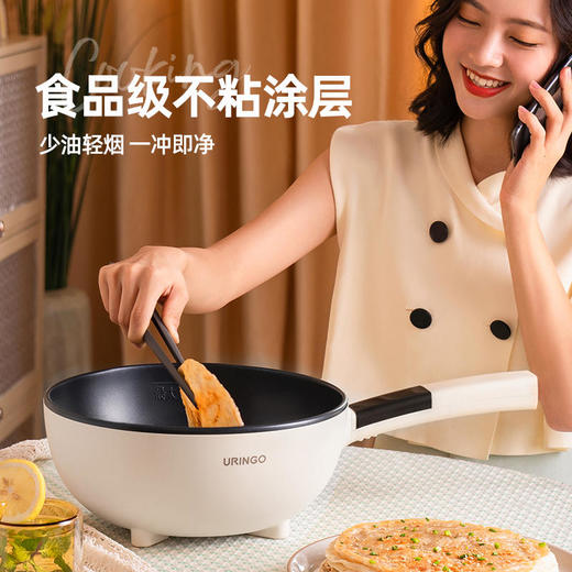 【五大烹饪功能】七彩叮当电炒锅1锅=电火锅/电磁炉/电煮锅/炒锅/平底锅环状聚能加热防干烧设计4L大容量(送木铲) 商品图3