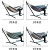户外吊床成人便携组装加厚帆布防侧翻旅行专用用品露营支架吊床 商品缩略图7