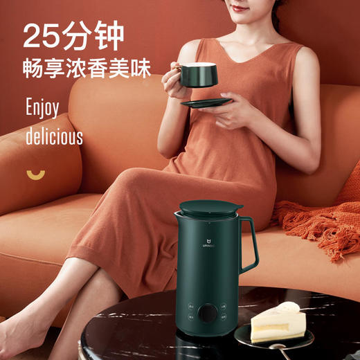 【高颜值免开盖加热】七彩叮当豆浆机家用迷你全自动多功能破壁机免泡无渣过滤免开盖加热7大预约功能5大料理模式350ml大容量 商品图2