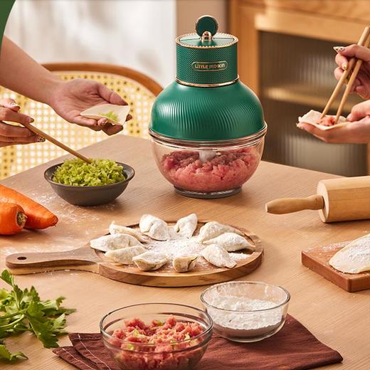 【现货发】小南瓜绞肉机家用电动小型多功能料理碎肉全自动搅拌绞肉馅碎菜机 商品图3