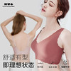 【是套装 bra+内裤组合】 MYA舒享裸感文胸/裸感小波浪文胸/裸感无痕细肩带搭扣款  巨舒服 面料轻薄 无痕隐形 A-D杯可穿 missyouailinna 商品缩略图0