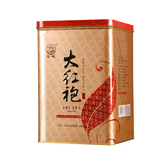 【900g罐装，已售120件】宝城茶叶 A869福礼浓香型大红袍茶，大罐装，更超值更醇滑！ 商品图4