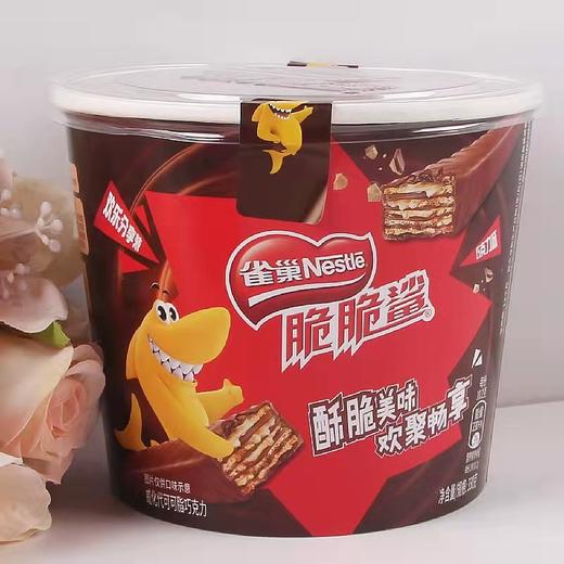 雀巢脆脆鲨分享桶威化饼干212.5g装牛奶味 商品图1