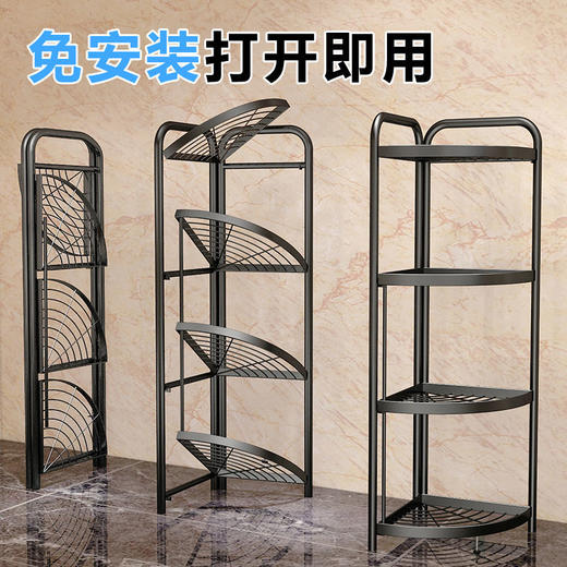 免安装折叠锅架厨房置物架落地式多层三角放锅架子墙角转角收纳架 商品图3