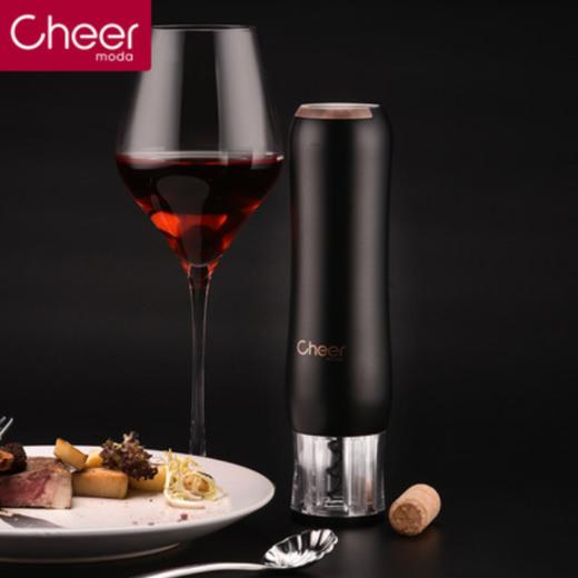 cheer启尔 电动红酒开瓶器家用 锂电池USB充电式全自动开瓶器礼盒 商品图3