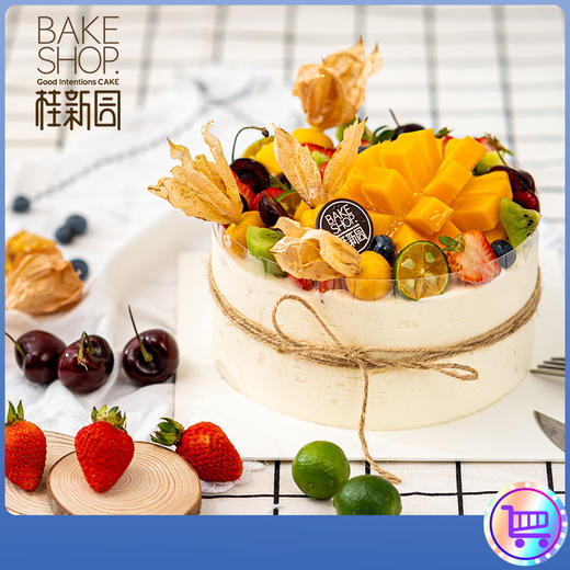【女神优惠专享】手工烘焙馆8英寸生日蛋糕优惠券专享 商品图1