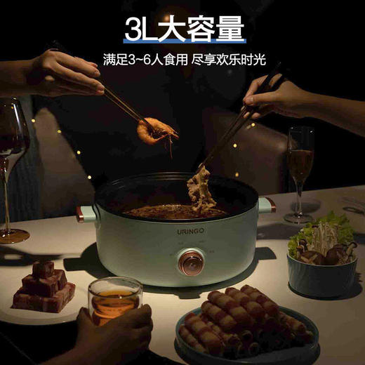 七彩叮当多功能电煮锅小型炒锅不粘锅内胆煎炒蒸煮焖涮炖一锅多用（送木铲） 商品图2