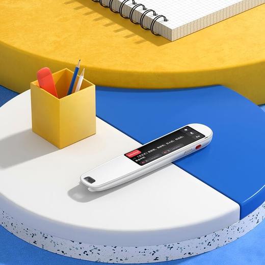 网易有道词典笔3点读笔16GB 商品图3