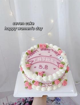 复古女神节