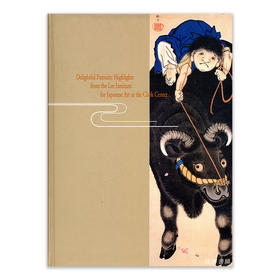 Delightful Pursuits: Highlights from the Lee Institute for Japanese Art at the Clark Center｜愉悦的追求：美国