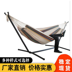 户外吊床成人便携组装加厚帆布防侧翻旅行专用用品露营支架吊床