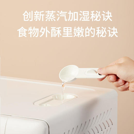 长帝新品TV32C小馋猫家用常规电烤箱 商品图4