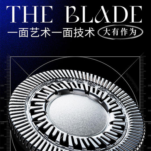 【男士潮宠/无惧浸泡】yoose有色电动剃须刀太空漫游2代|进口钢材|主题定制插画礼盒|小巧便携 商品图5