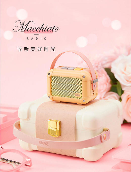 Divoom点音玛奇朵迷你蓝牙音响低音炮无线小音箱 商品图0