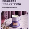 【现货发】小南瓜暖暖杯恒温杯垫热牛奶电加热家用办公55度保温水杯底座 商品缩略图4
