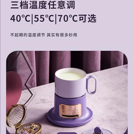 【现货发】小南瓜暖暖杯恒温杯垫热牛奶电加热家用办公55度保温水杯底座 商品图4