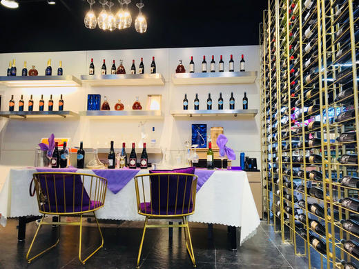 Nadelong 茶空间 会员尊享免费卡 商品图4