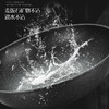 翰乐饭得乐麦饭石不粘炒锅可当蒸锅【送蒸笼】32CM 商品缩略图3