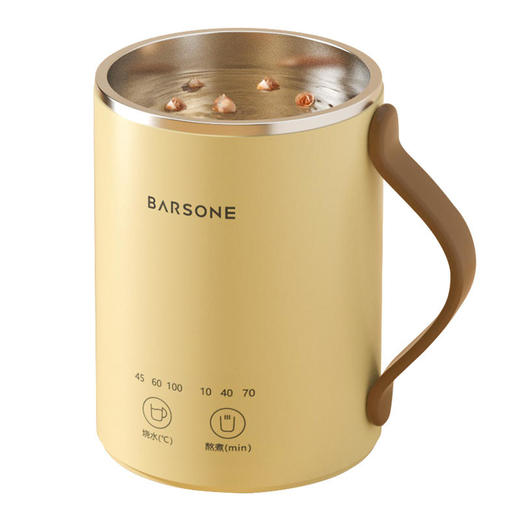 【桌面养生推荐】朋森办公室养生杯迷你多功能便携式电热烧水杯小型煮粥煮茶炖煮杯 商品图5