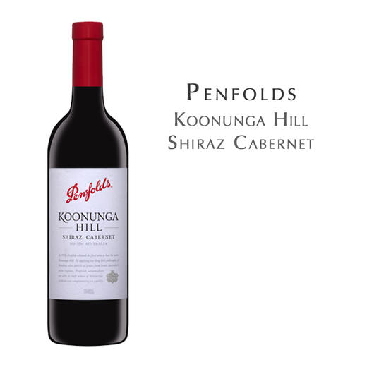 「奔富」蔻兰山设拉子卡本妮  Penfolds Koonunga Hill Shiraz Cabernet 商品图0