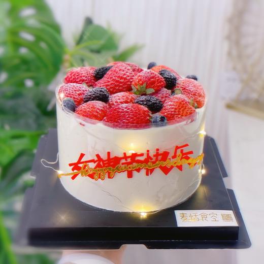 女神节草莓多多蛋糕（进口淡奶油➕水果夹层）提前3小时预定 商品图0
