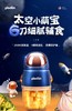 【现货发】浦利顿宇航员宝宝辅食机婴儿宝宝辅食工具套装料理机研磨打泥神器多功能 商品缩略图1