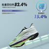 安踏马赫2代氮科技专业缓震跑步鞋2022新款透气运动鞋112225583-3/6 商品缩略图1