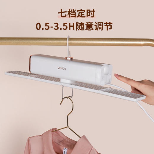 【极速干衣衣架搞定】七彩叮当折叠便携式干衣架Y1巴氏消菌除螨七档定时超静音梅雨天烘衣神器 商品图4